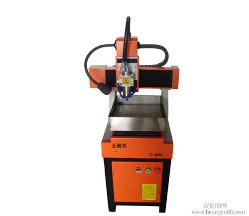 玉雕机雕刻机多少钱是什么，玉雕机雕刻机2021价格和图文详情