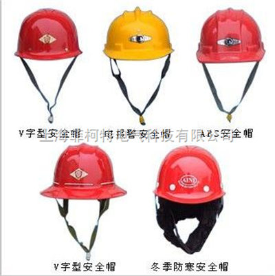 消防帽多少钱是什么，消防帽2021价格和图文详情