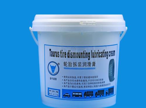 润滑膏是什么，润滑膏2021价格和图文详情