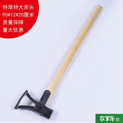 采伐斧是什么，采伐斧2021价格和图文详情