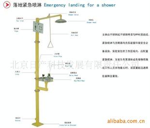 喷淋器是什么，喷淋器2021价格和图文详情