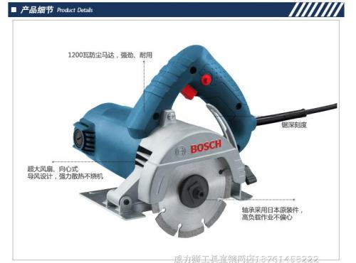 云石锯是什么，云石锯2021价格和图文详情