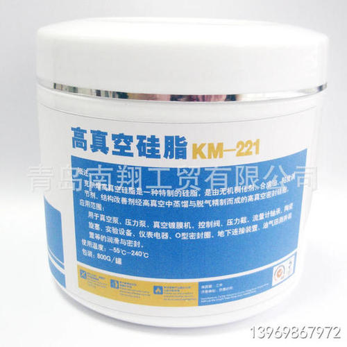硅油膏是什么，硅油膏2021价格和图文详情