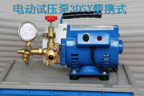 水压泵是什么，水压泵2021价格和图文详情