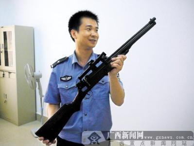 三箭是什么，三箭2021价格和图文详情