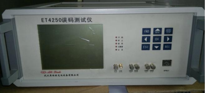 误码仪是什么，误码仪2021价格和图文详情