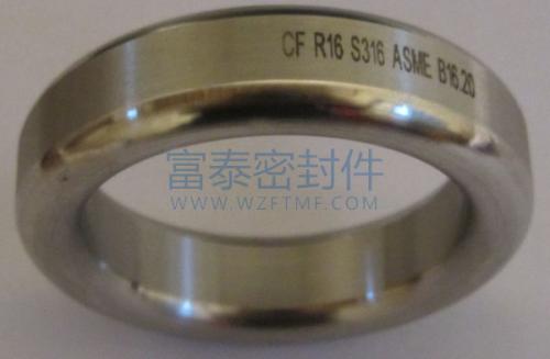 椭圆垫是什么，椭圆垫2021价格和图文详情