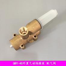 换气阀是什么，换气阀2021价格和图文详情